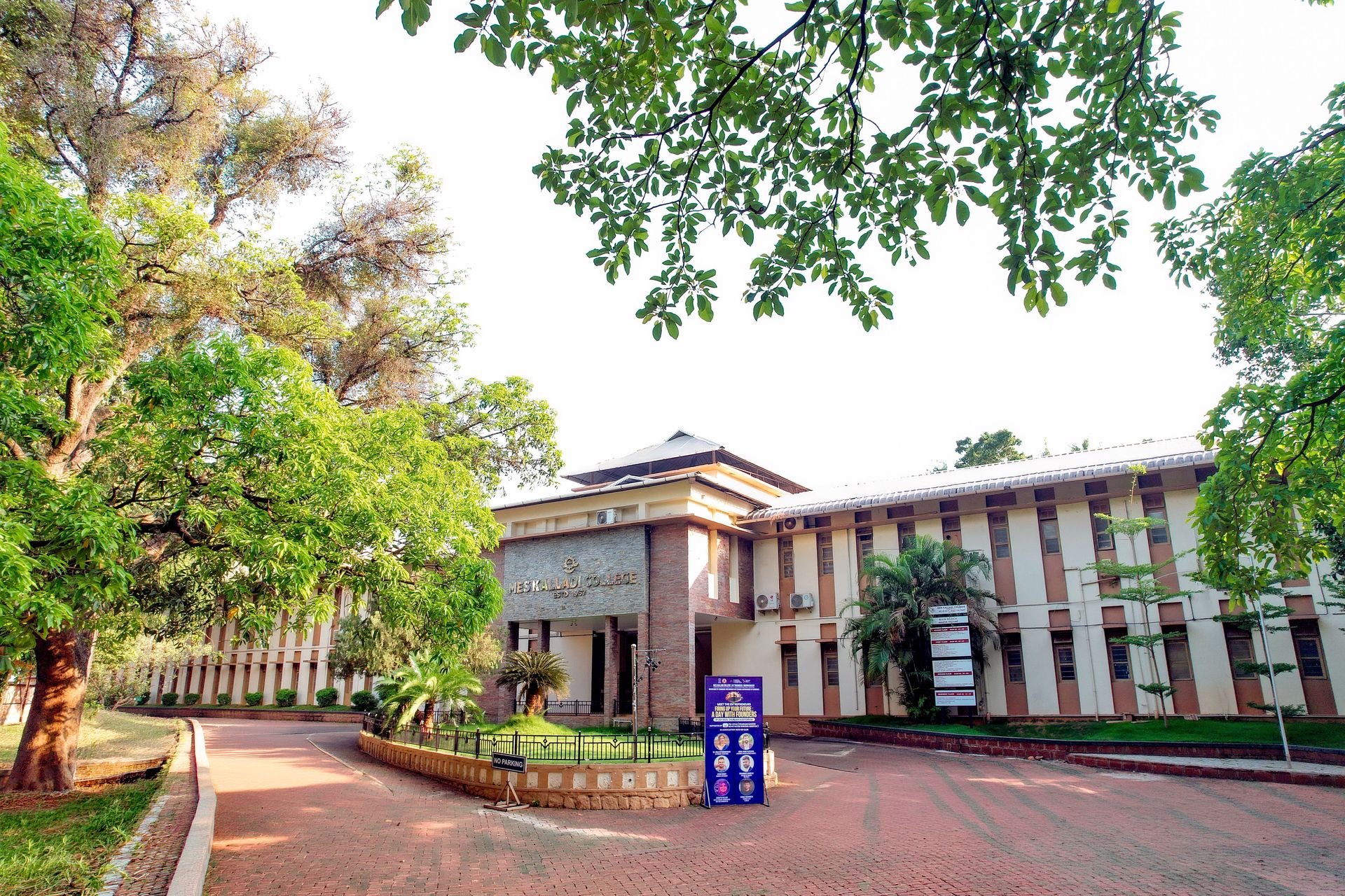 Campus life photo 6